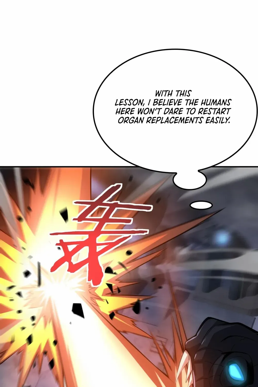 Read Doomsday Sword God chapter 56 image 84 on Lezhin