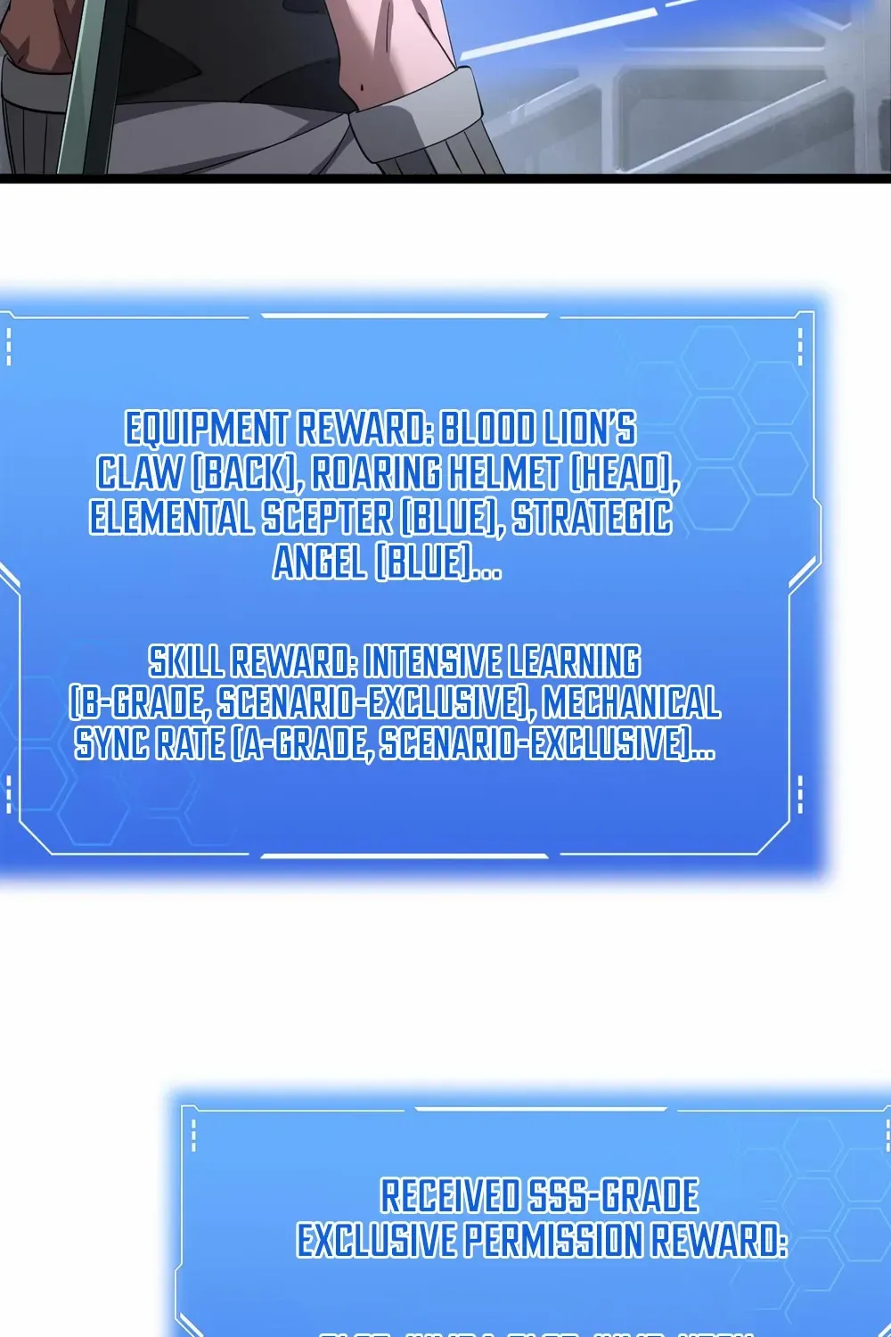 Read Doomsday Sword God chapter 57 image 22 on Lezhin
