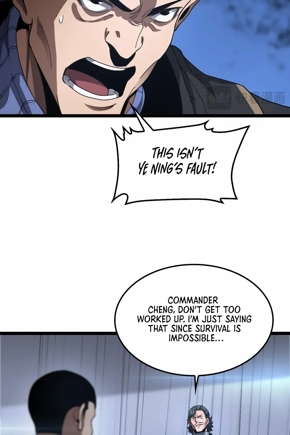 Read Doomsday Sword God chapter 57 image 56 on Lezhin