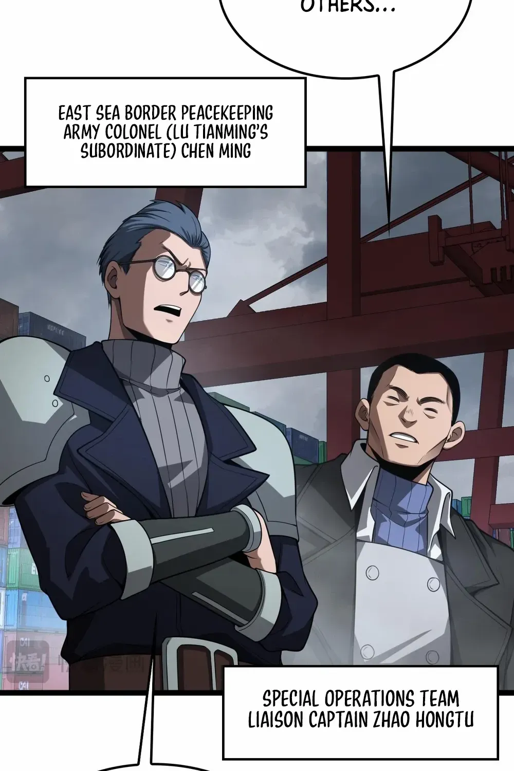 Read Doomsday Sword God chapter 57 image 76 on Lezhin