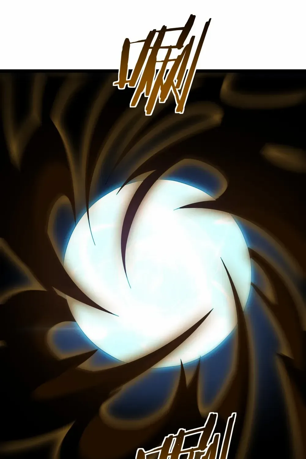 Read Doomsday Sword God chapter 57 image 9 on Lezhin