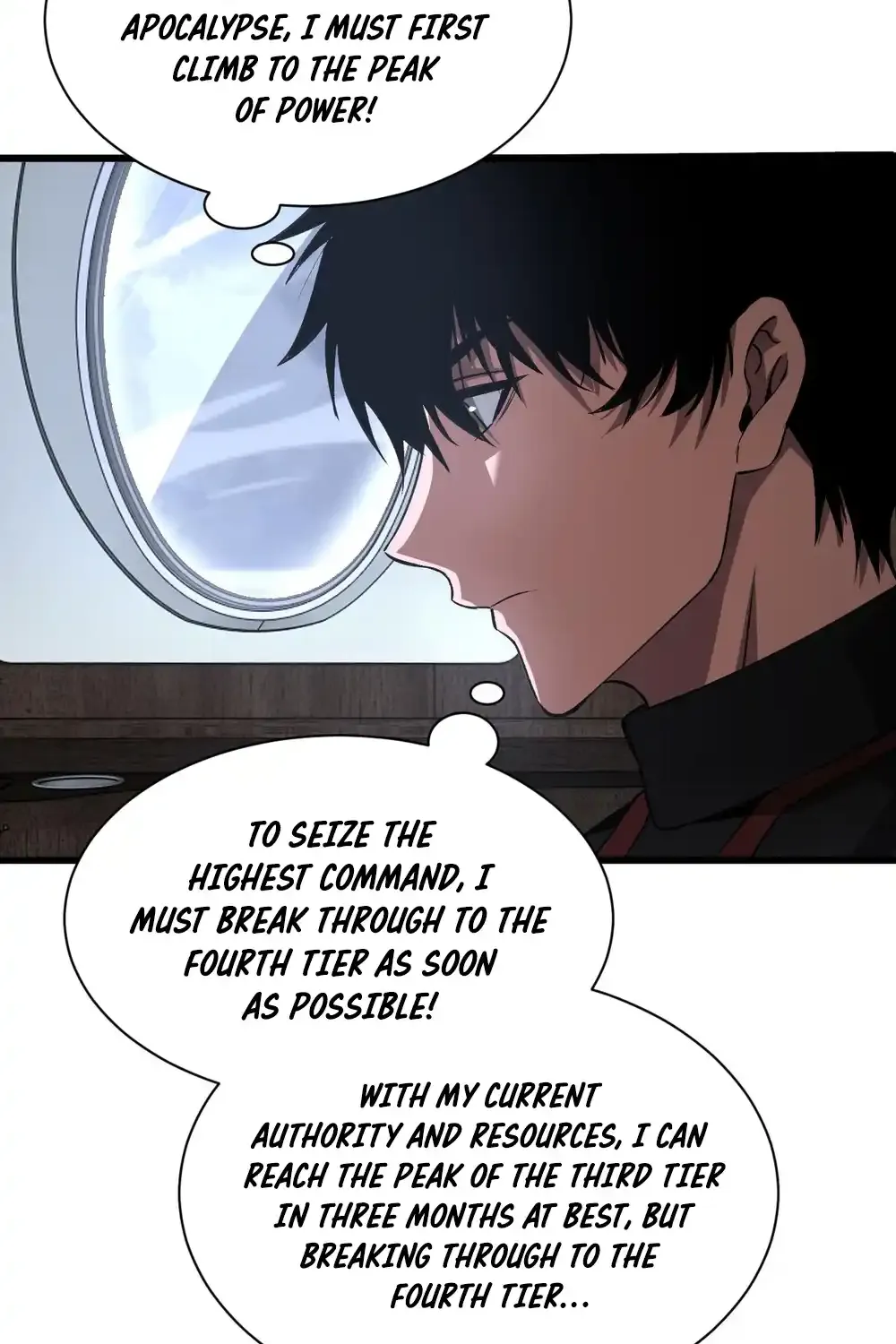 Read Doomsday Sword God chapter 58 image 12 on Lezhin
