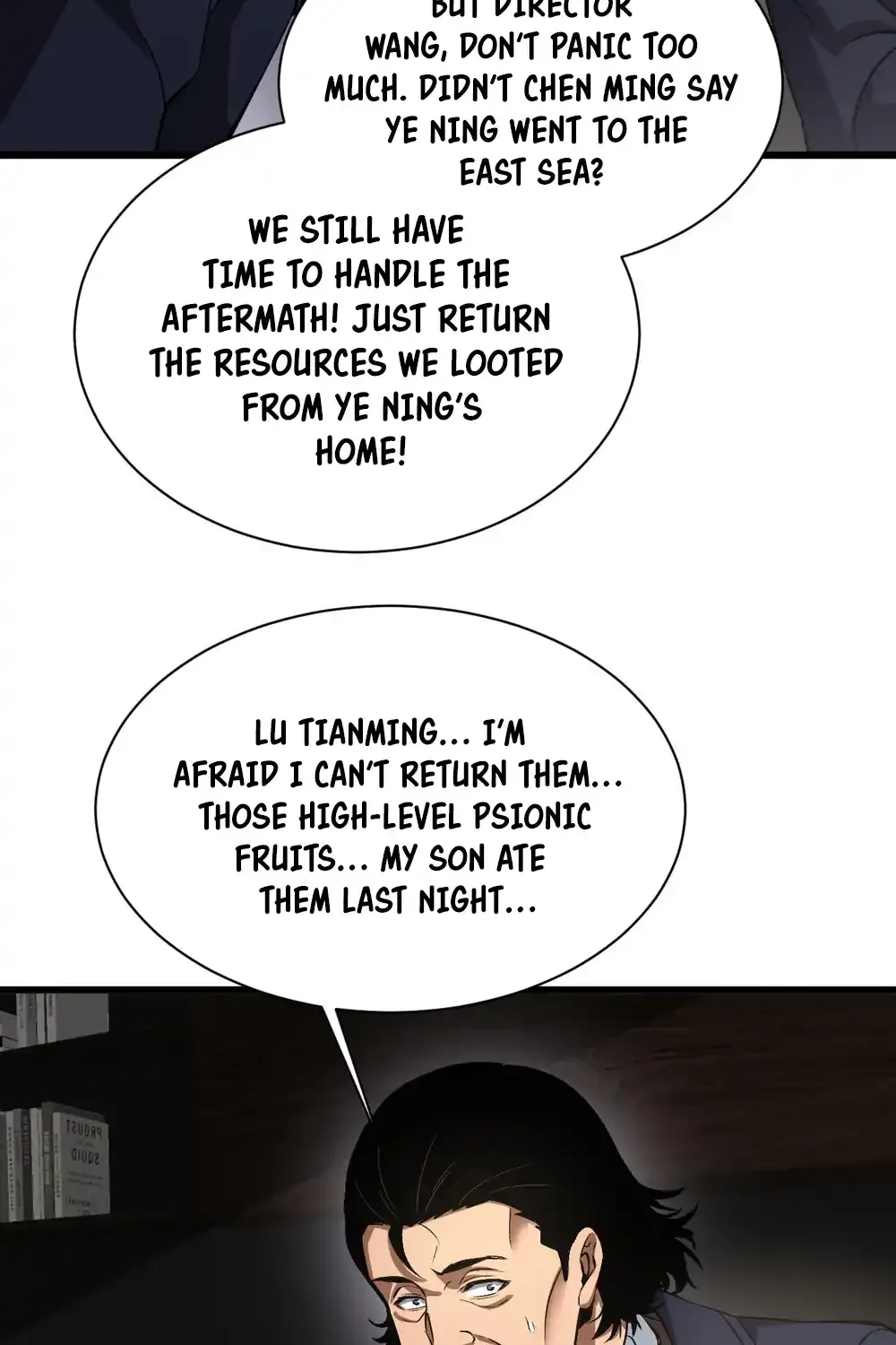 Read Doomsday Sword God chapter 58 image 23 on Lezhin