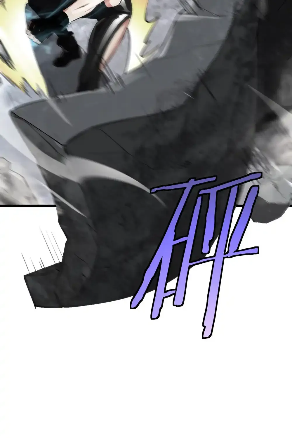 Read Doomsday Sword God chapter 58 image 66 on Lezhin