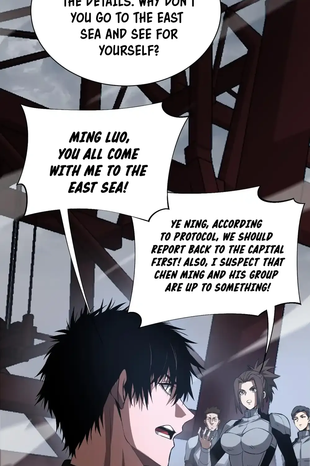 Read Doomsday Sword God chapter 58 image 7 on Lezhin