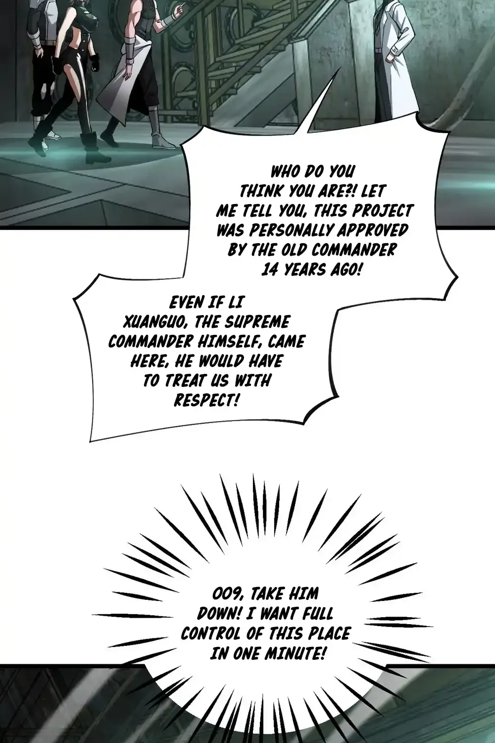 Read Doomsday Sword God chapter 58 image 70 on Lezhin