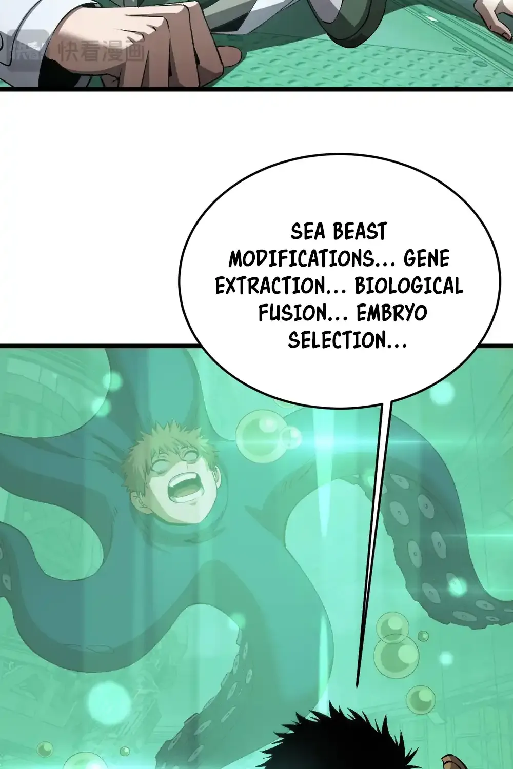 Read Doomsday Sword God chapter 58 image 75 on Lezhin