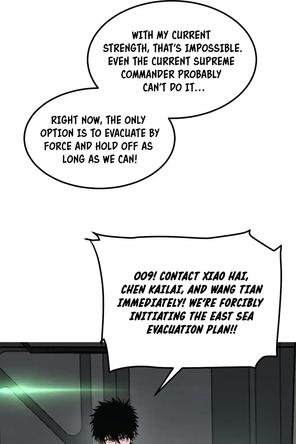 Read Doomsday Sword God chapter 58 image 89 on Lezhin