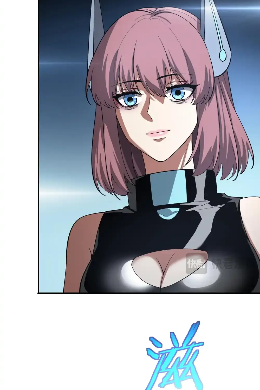 Read Doomsday Sword God chapter 59 image 13 on Lezhin