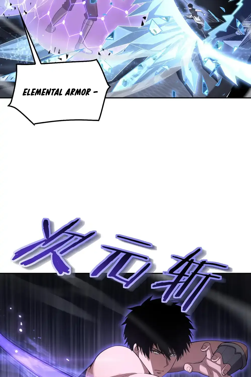 Read Doomsday Sword God chapter 59 image 21 on Lezhin