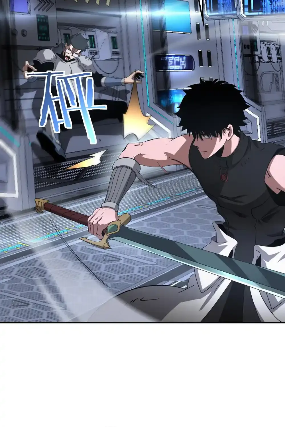 Read Doomsday Sword God chapter 59 image 31 on Lezhin