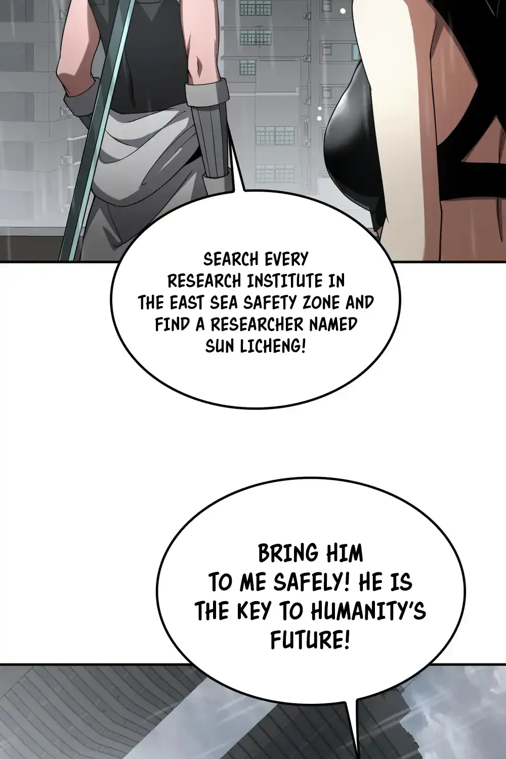Read Doomsday Sword God chapter 59 image 67 on Lezhin