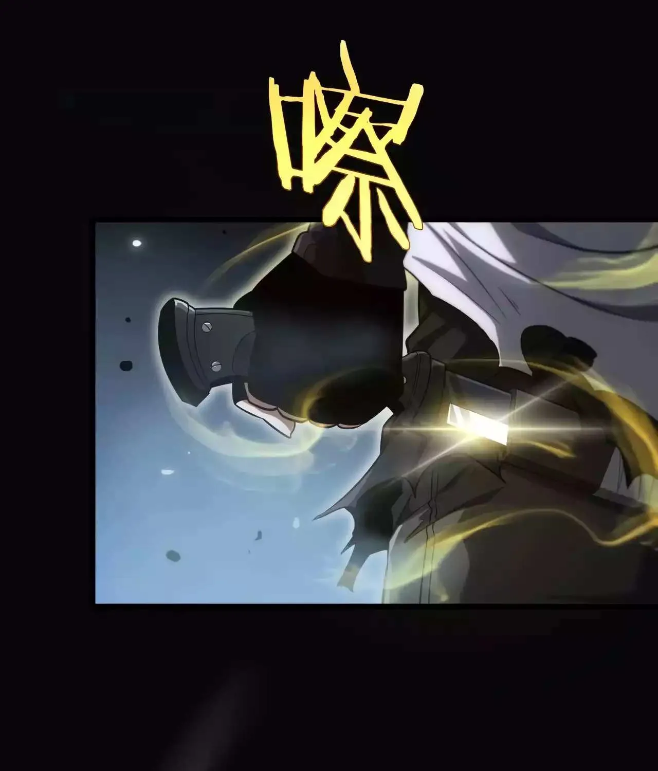 Read Doomsday Sword God chapter 6 image 101 on Lezhin