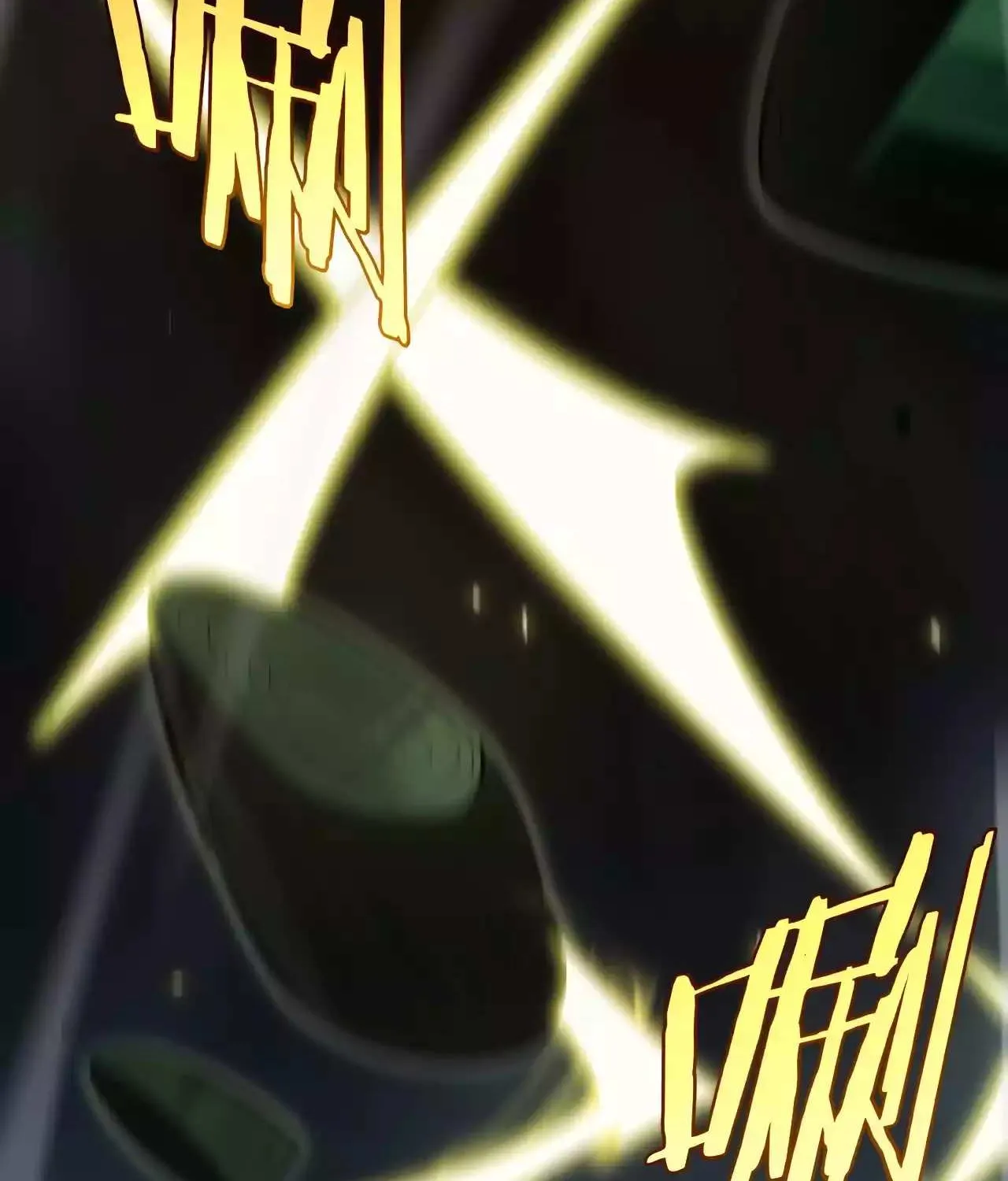 Read Doomsday Sword God chapter 6 image 103 on Lezhin
