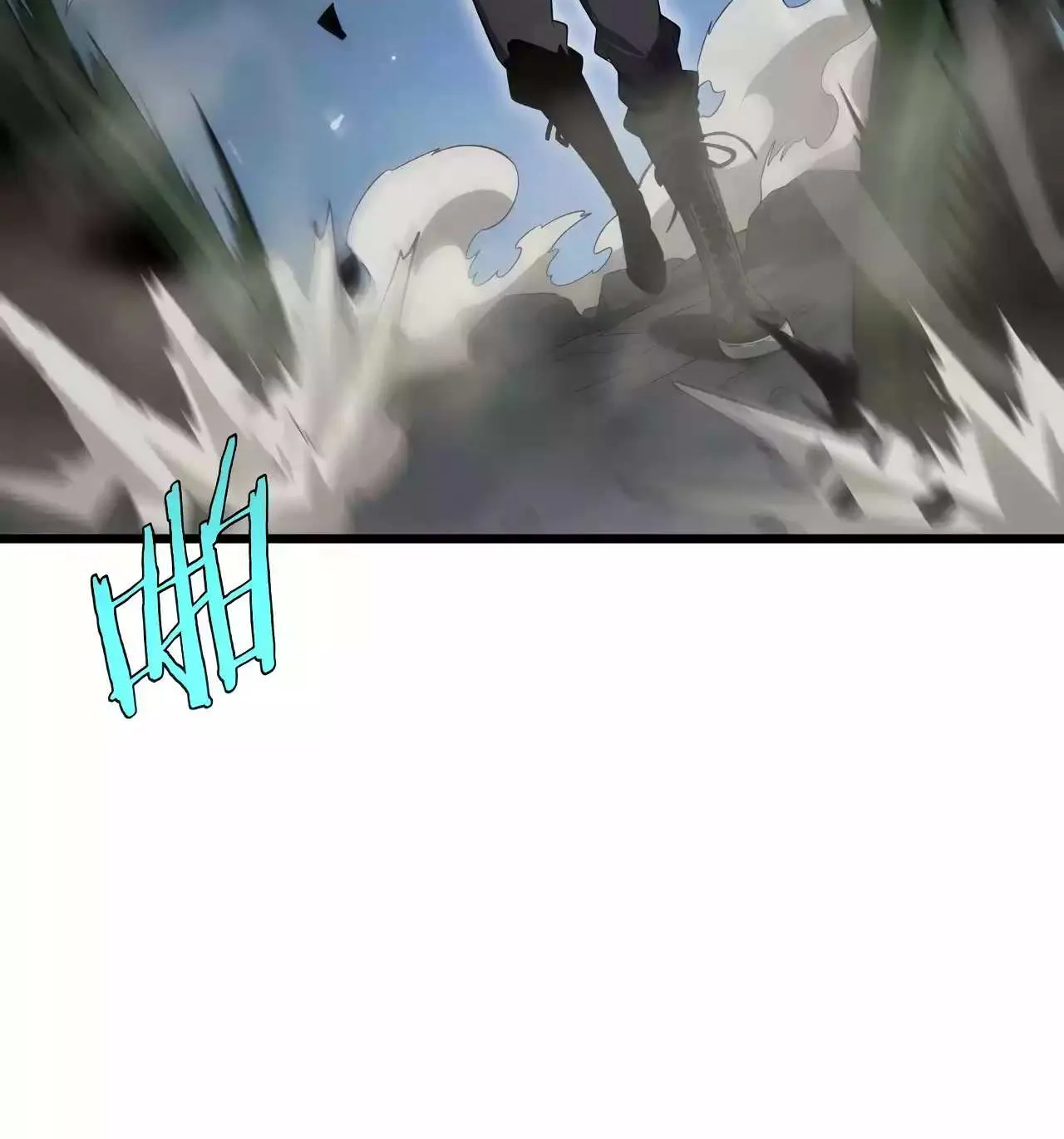 Read Doomsday Sword God chapter 6 image 108 on Lezhin