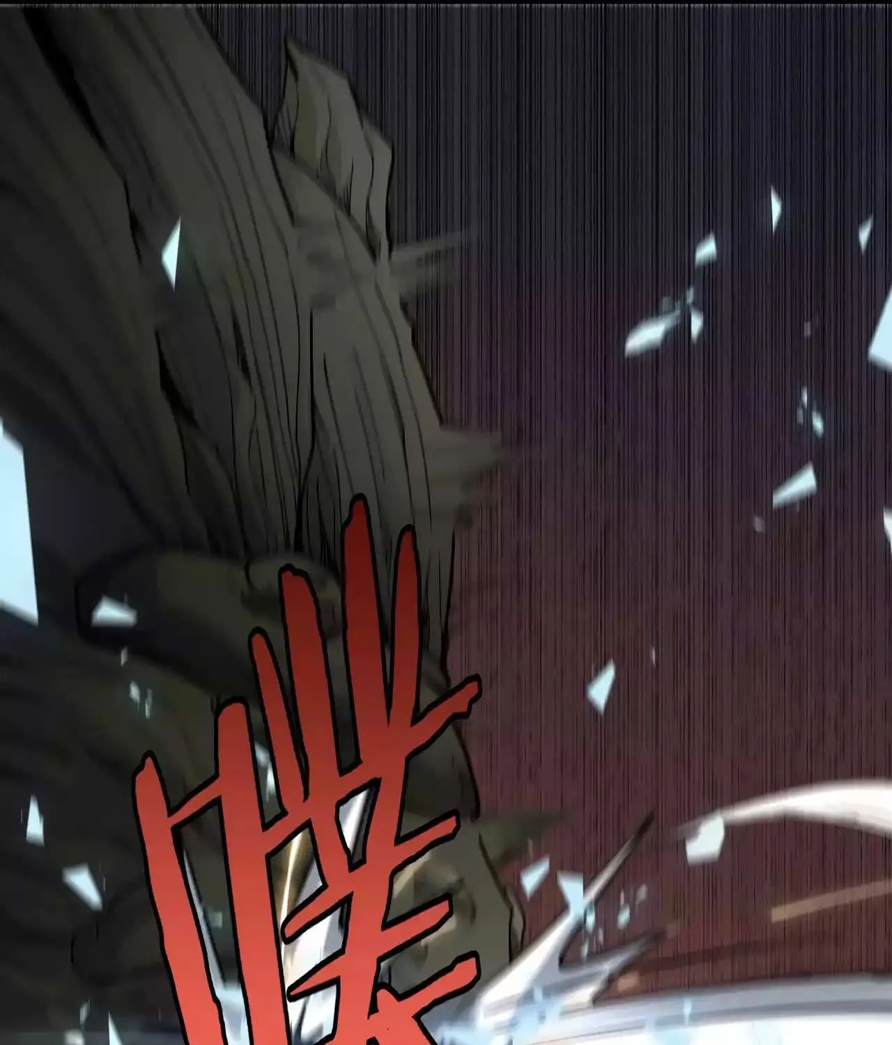 Read Doomsday Sword God chapter 6 image 123 on Lezhin