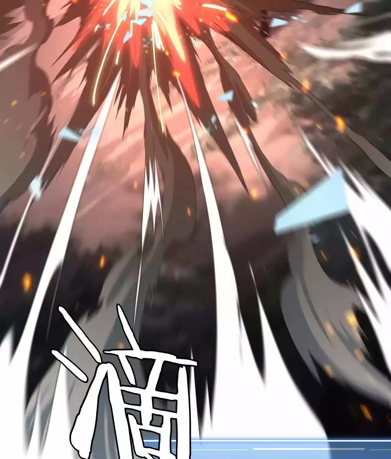 Read Doomsday Sword God chapter 6 image 128 on Lezhin