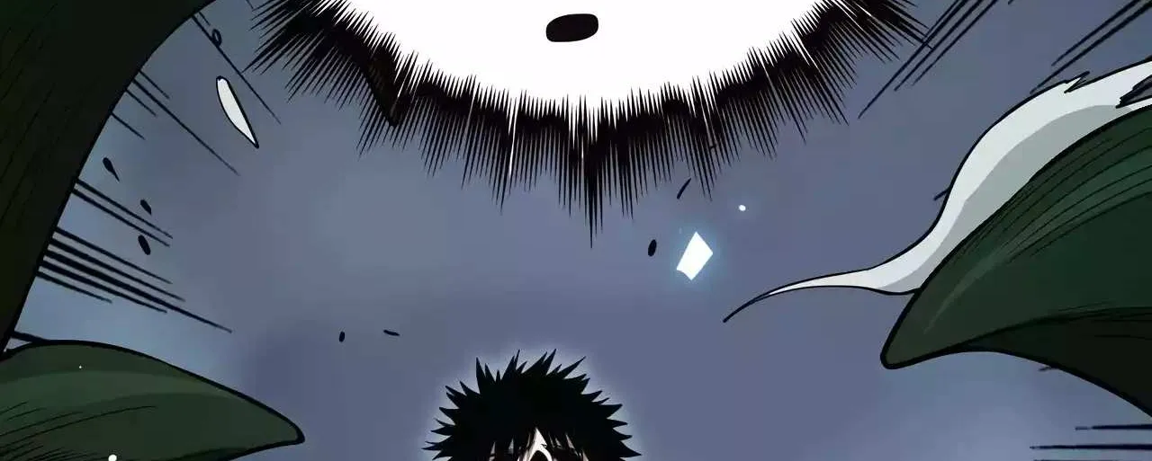 Read Doomsday Sword God chapter 6 image 13 on Lezhin