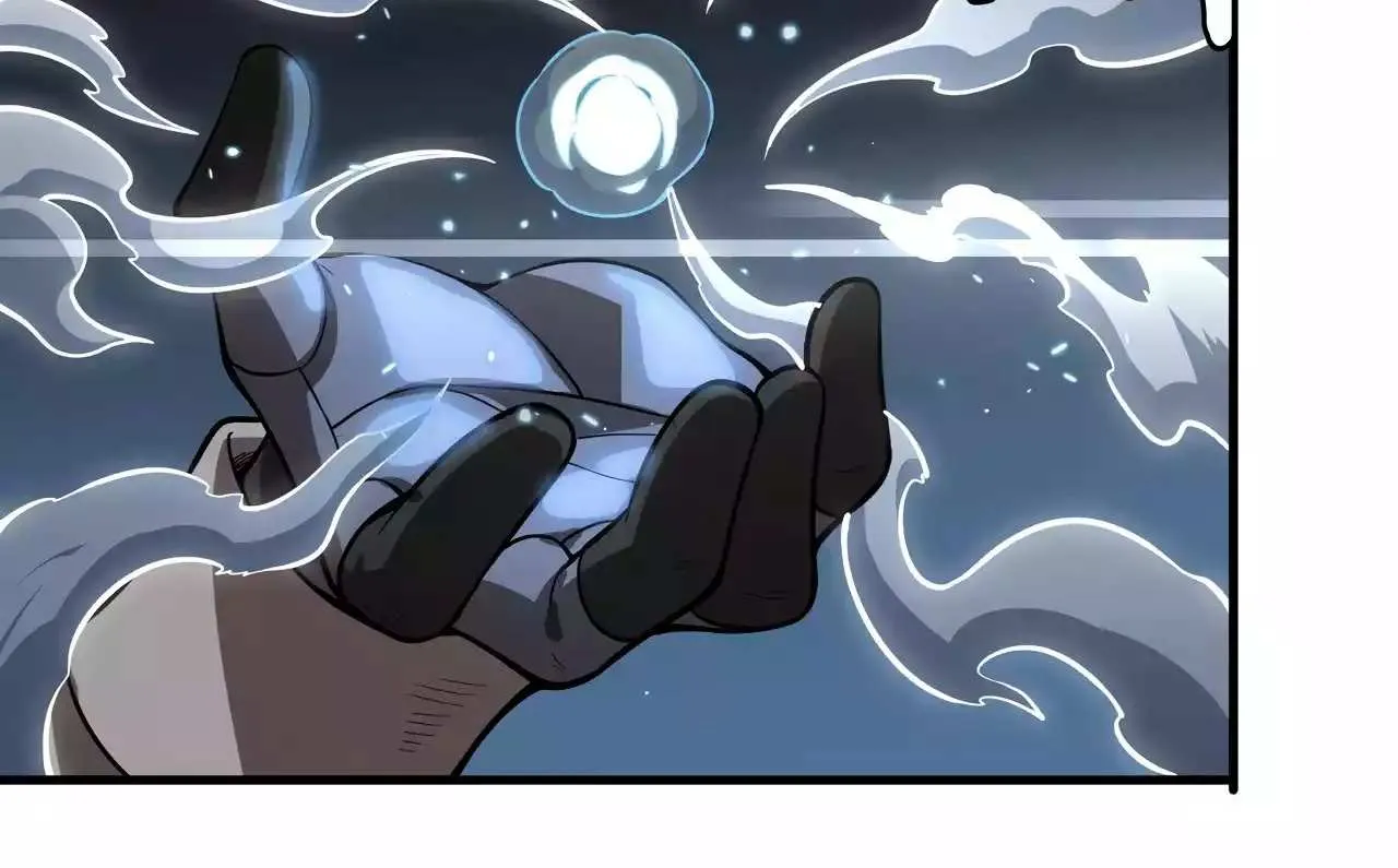 Read Doomsday Sword God chapter 6 image 137 on Lezhin