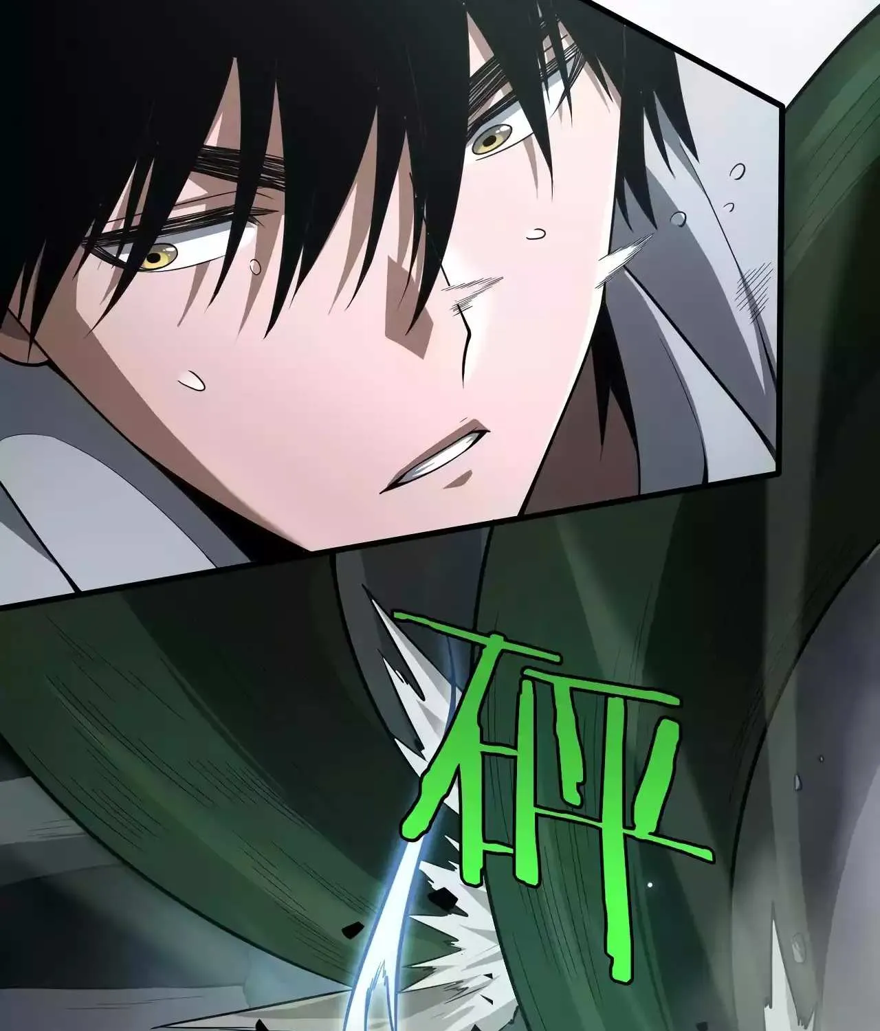 Read Doomsday Sword God chapter 6 image 16 on Lezhin