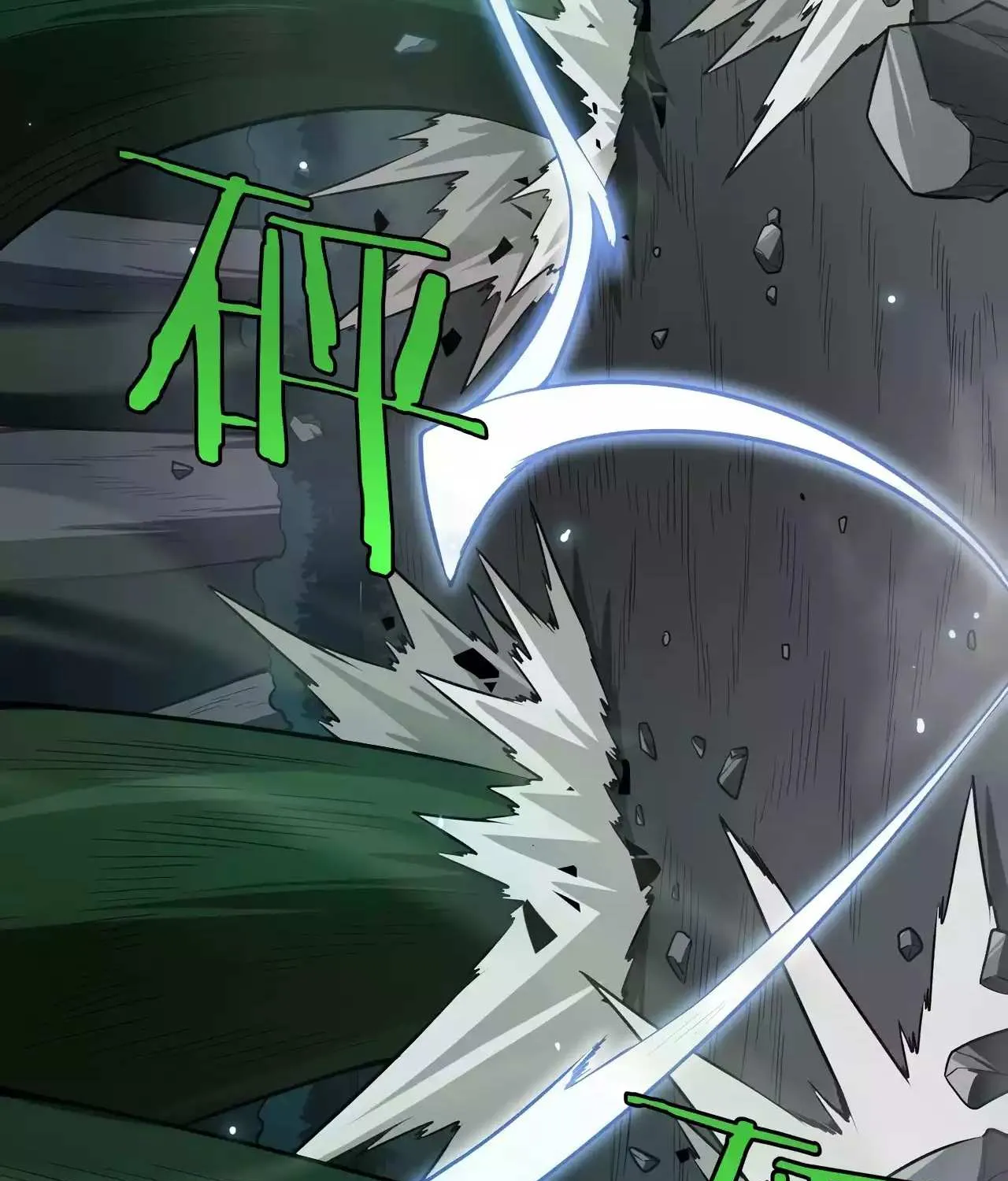 Read Doomsday Sword God chapter 6 image 18 on Lezhin