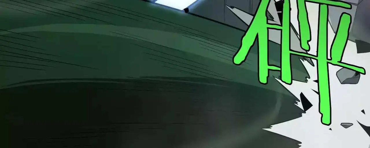 Read Doomsday Sword God chapter 6 image 19 on Lezhin