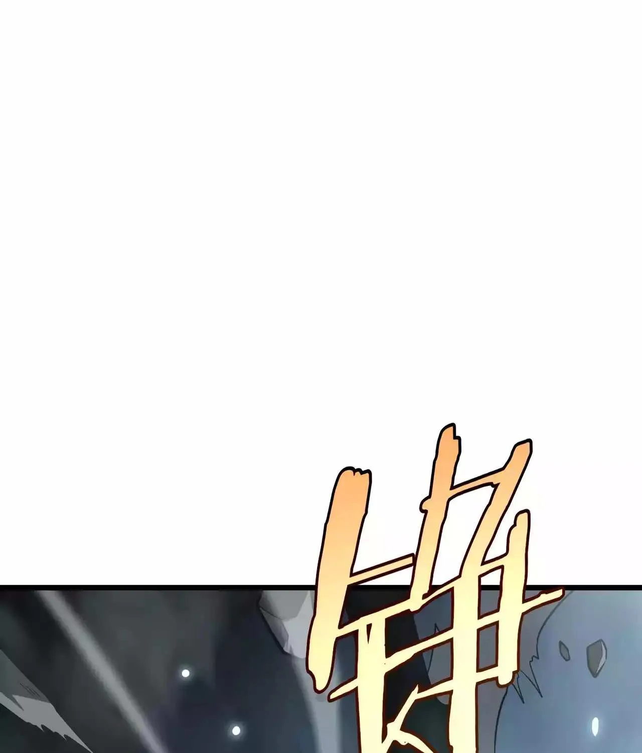 Read Doomsday Sword God chapter 6 image 38 on Lezhin