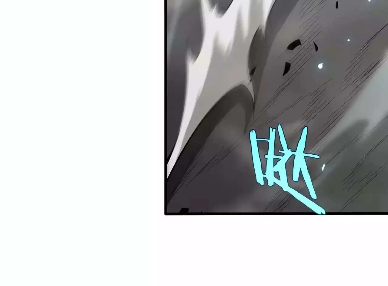 Read Doomsday Sword God chapter 6 image 50 on Lezhin