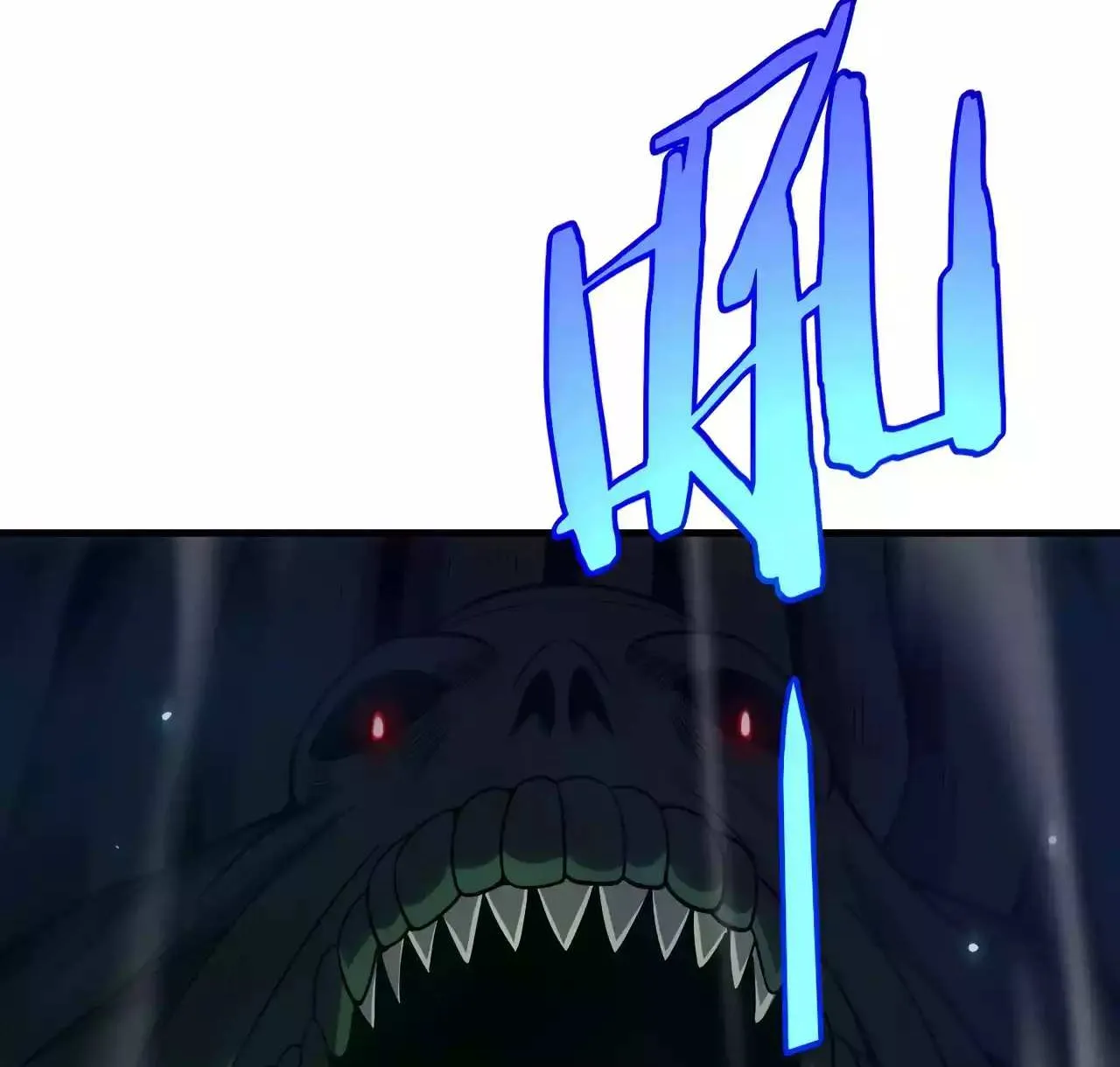 Read Doomsday Sword God chapter 6 image 59 on Lezhin