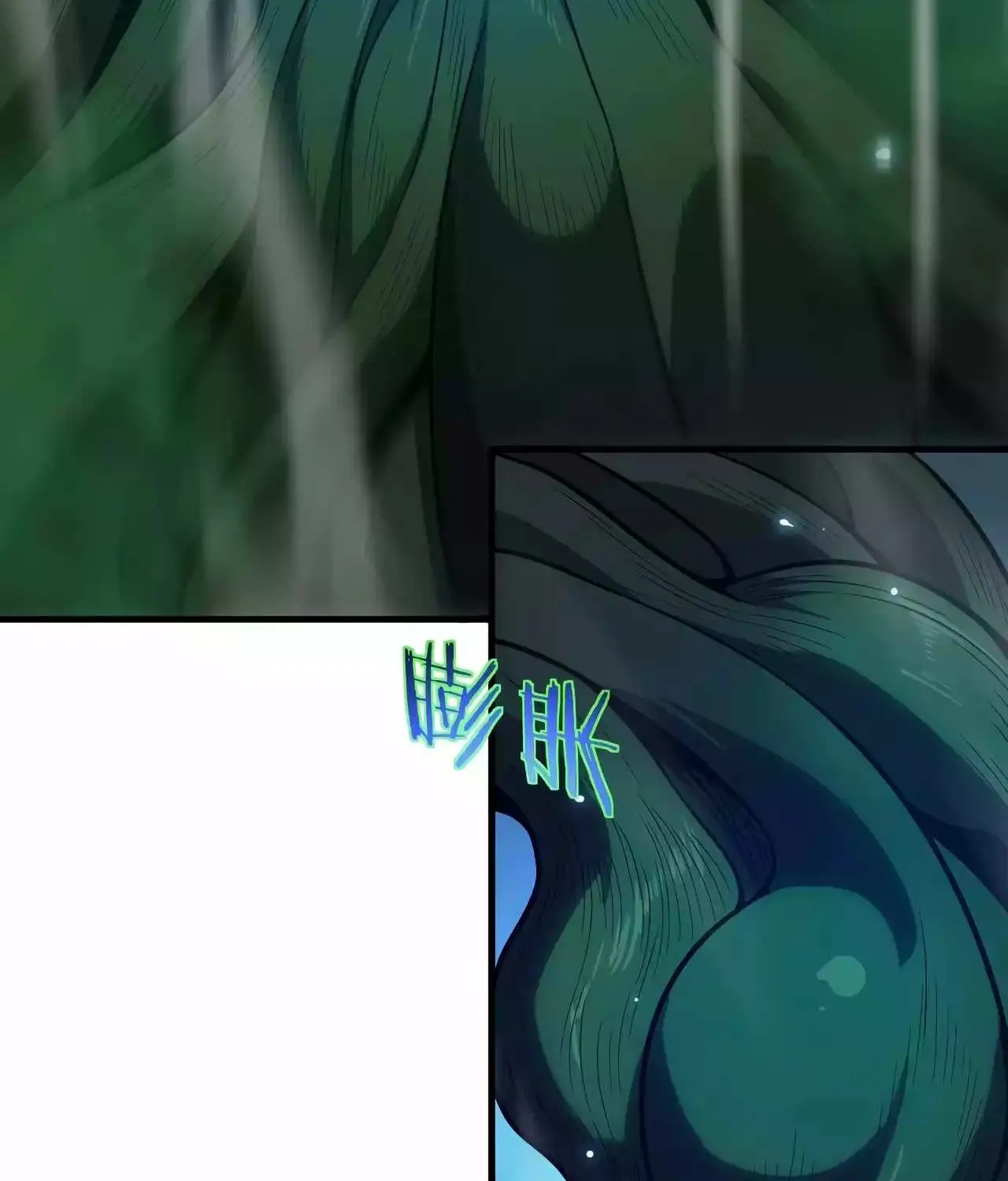Read Doomsday Sword God chapter 6 image 61 on Lezhin