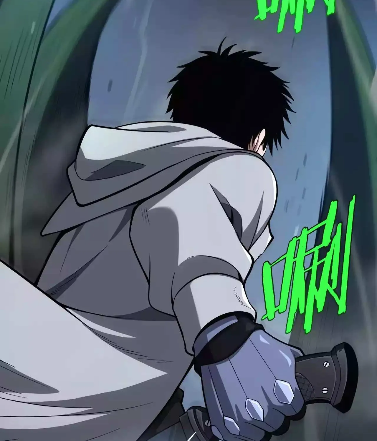 Read Doomsday Sword God chapter 6 image 66 on Lezhin