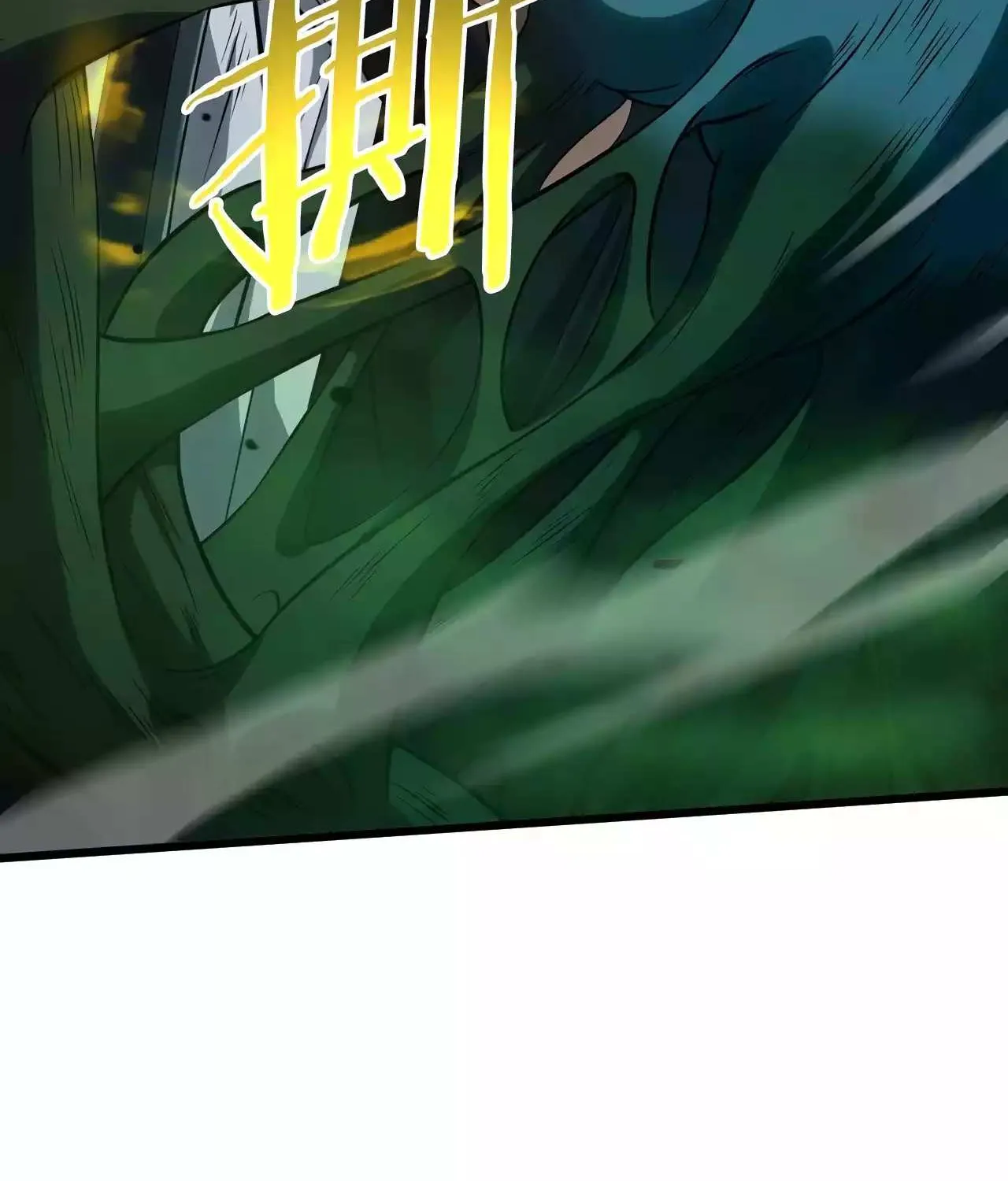 Read Doomsday Sword God chapter 6 image 88 on Lezhin