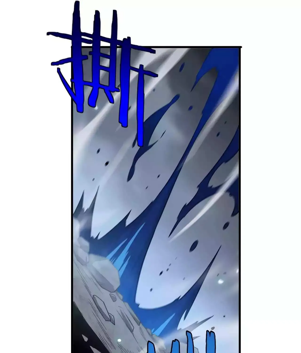 Read Doomsday Sword God chapter 6 image 90 on Lezhin