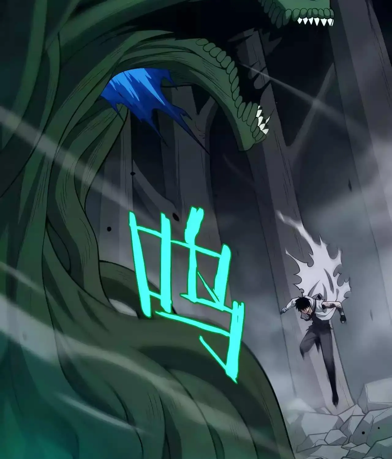 Read Doomsday Sword God chapter 6 image 92 on Lezhin