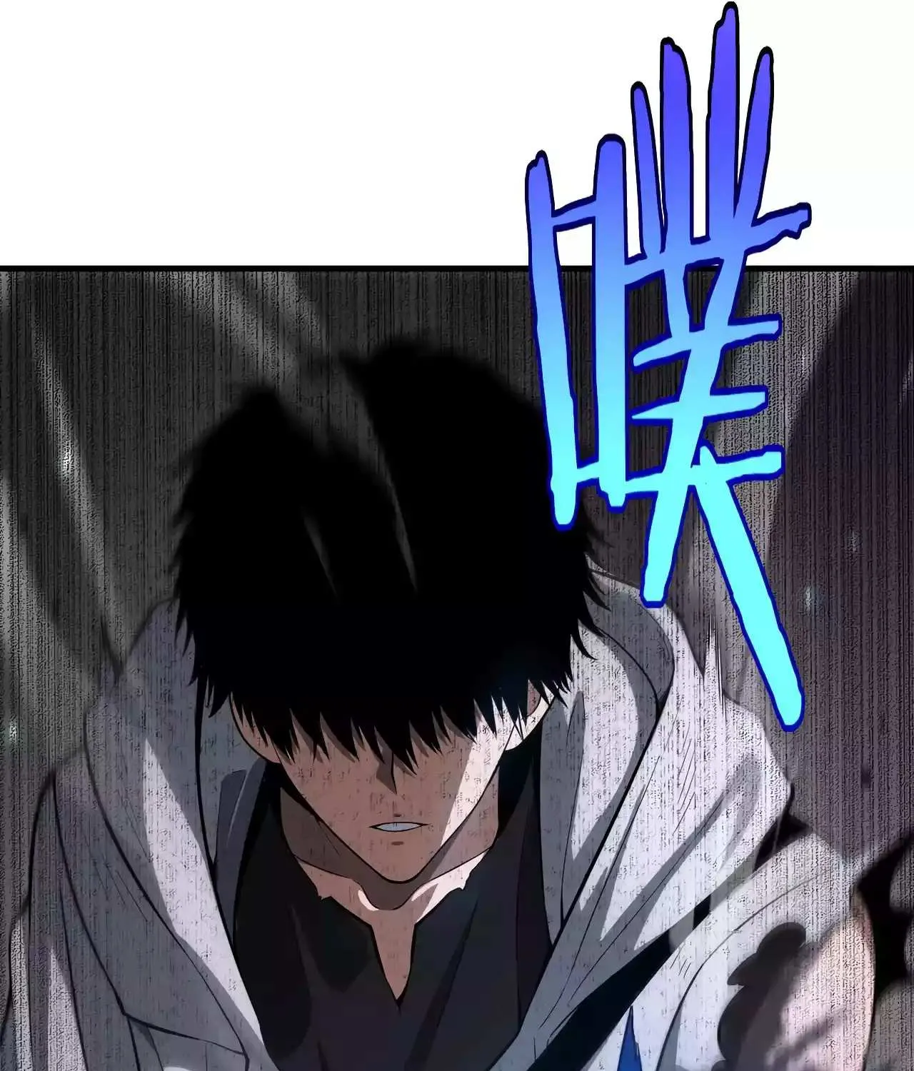 Read Doomsday Sword God chapter 6 image 95 on Lezhin
