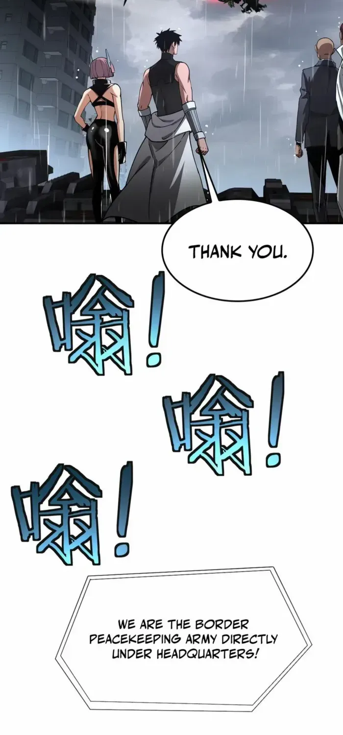 Read Doomsday Sword God chapter 60 image 18 on Lezhin