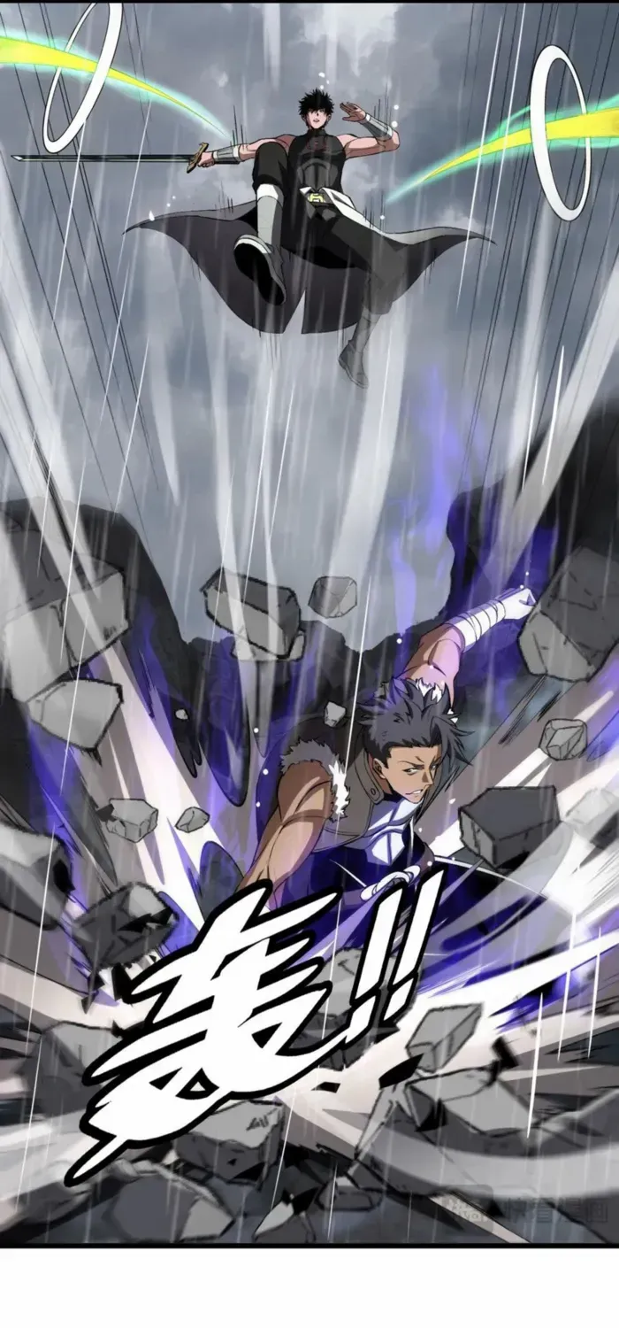 Read Doomsday Sword God chapter 60 image 38 on Lezhin
