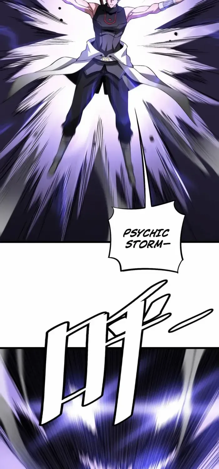 Read Doomsday Sword God chapter 60 image 41 on Lezhin