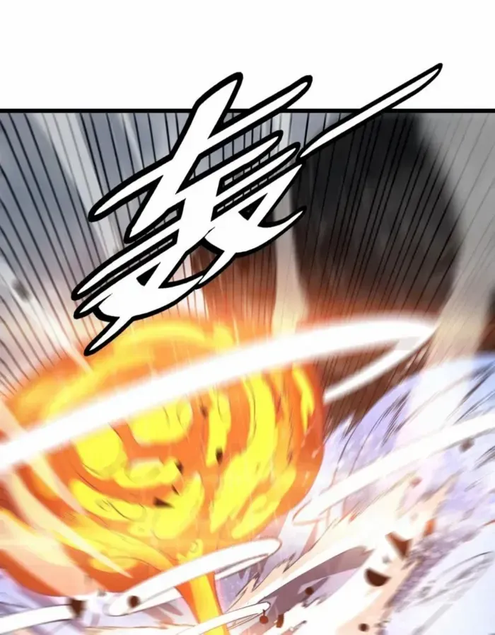 Read Doomsday Sword God chapter 60 image 54 on Lezhin