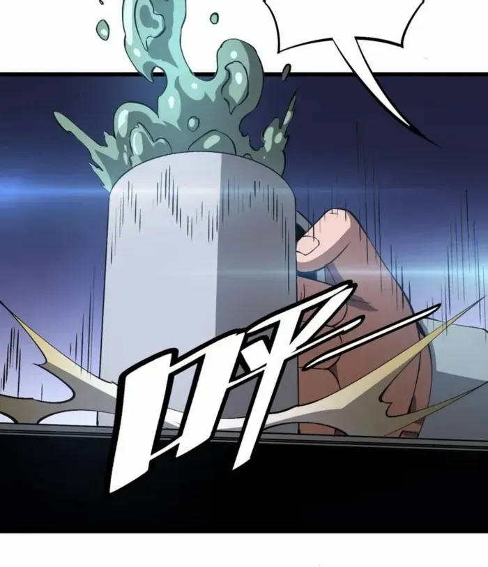 Read Doomsday Sword God chapter 60 image 60 on Lezhin