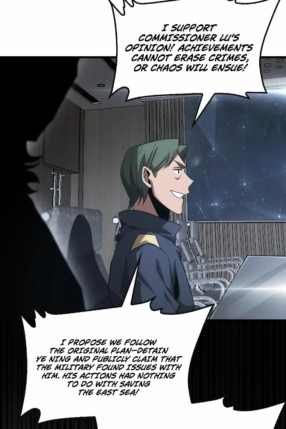 Read Doomsday Sword God chapter 61 image 14 on Lezhin