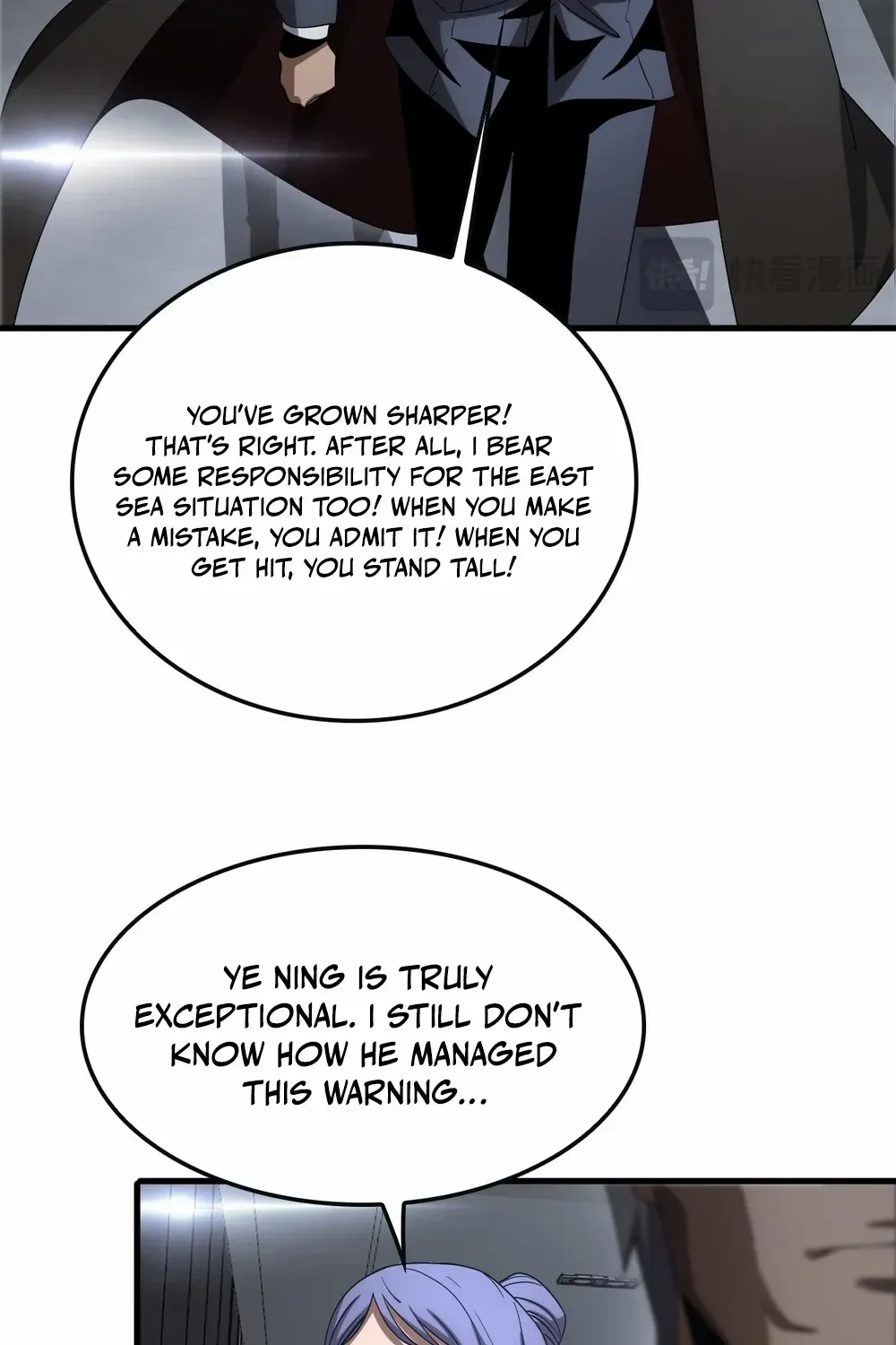 Read Doomsday Sword God chapter 61 image 26 on Lezhin