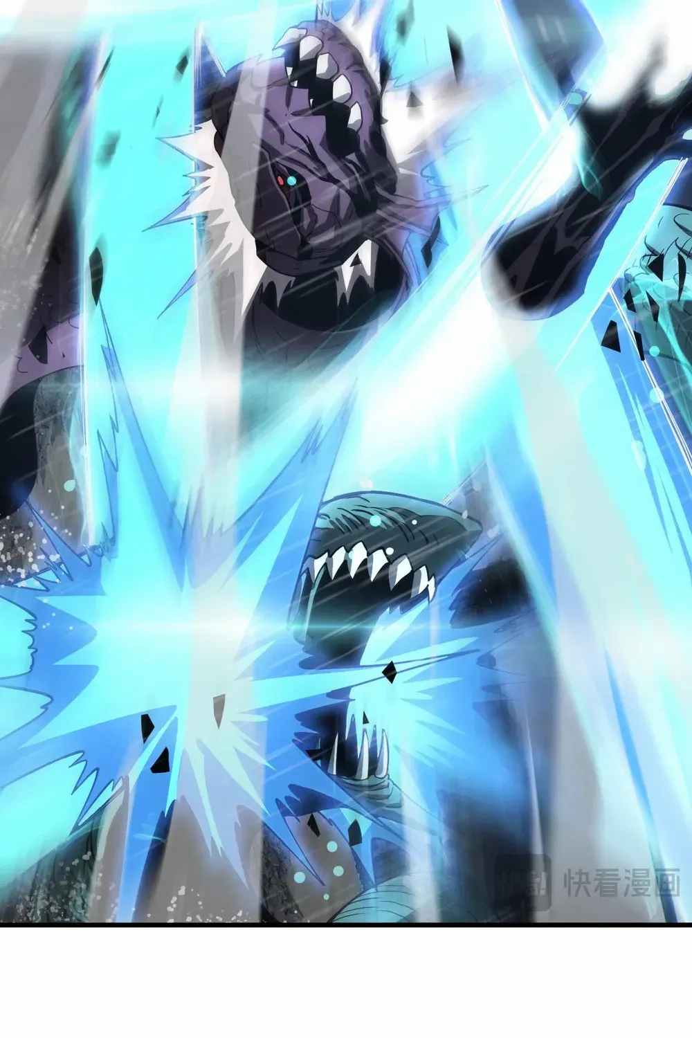 Read Doomsday Sword God chapter 61 image 41 on Lezhin