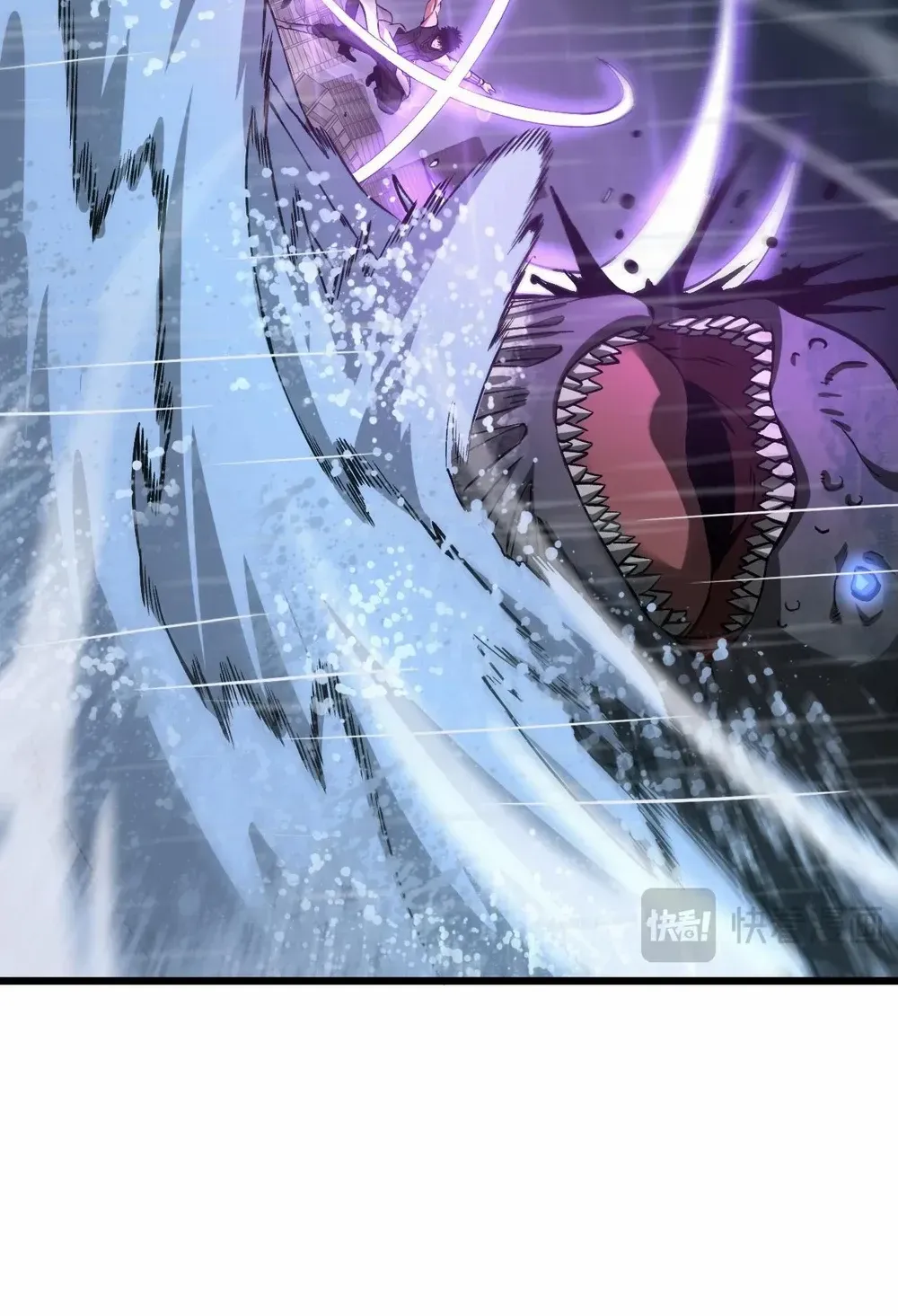 Read Doomsday Sword God chapter 61 image 64 on Lezhin