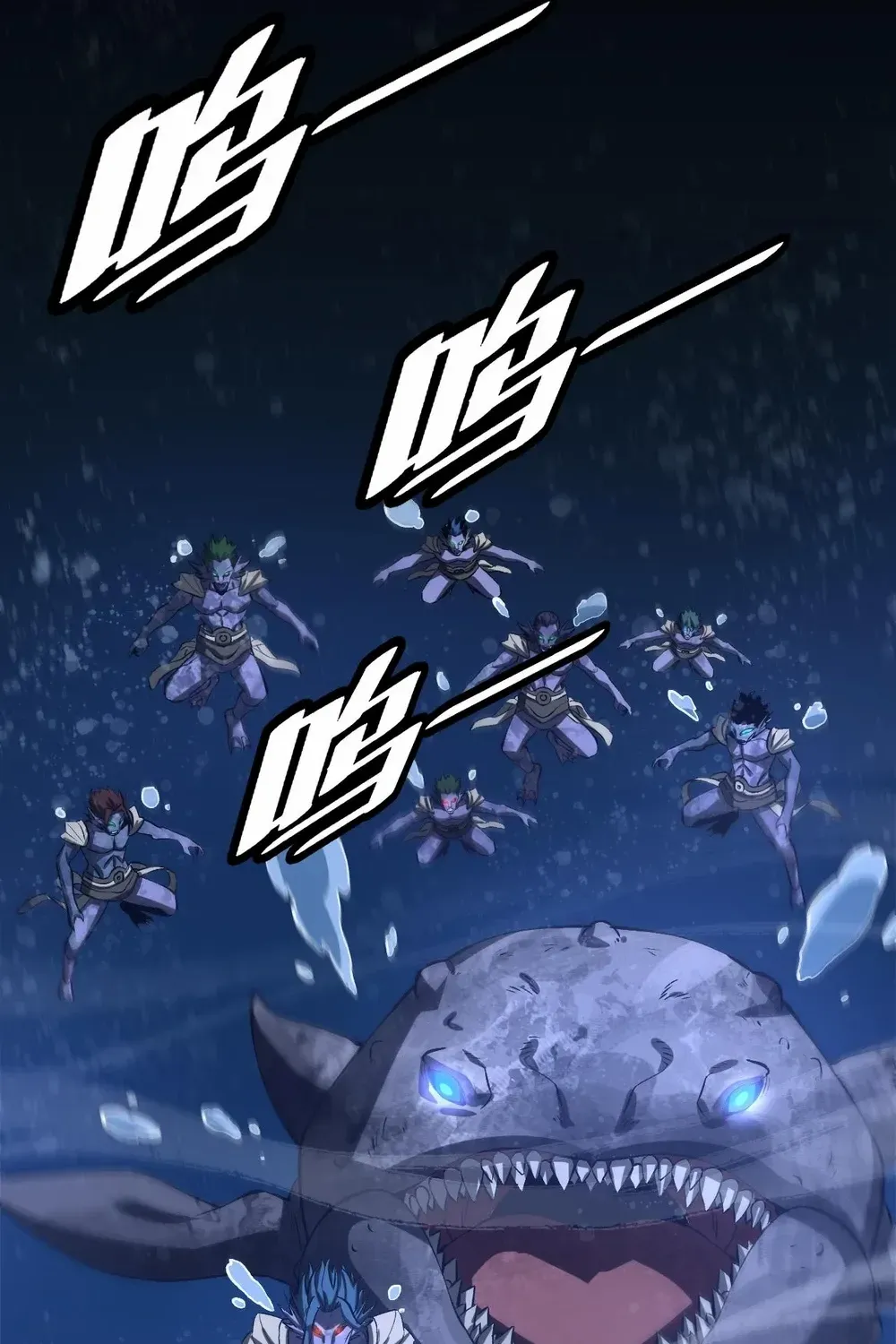 Read Doomsday Sword God chapter 61 image 88 on Lezhin