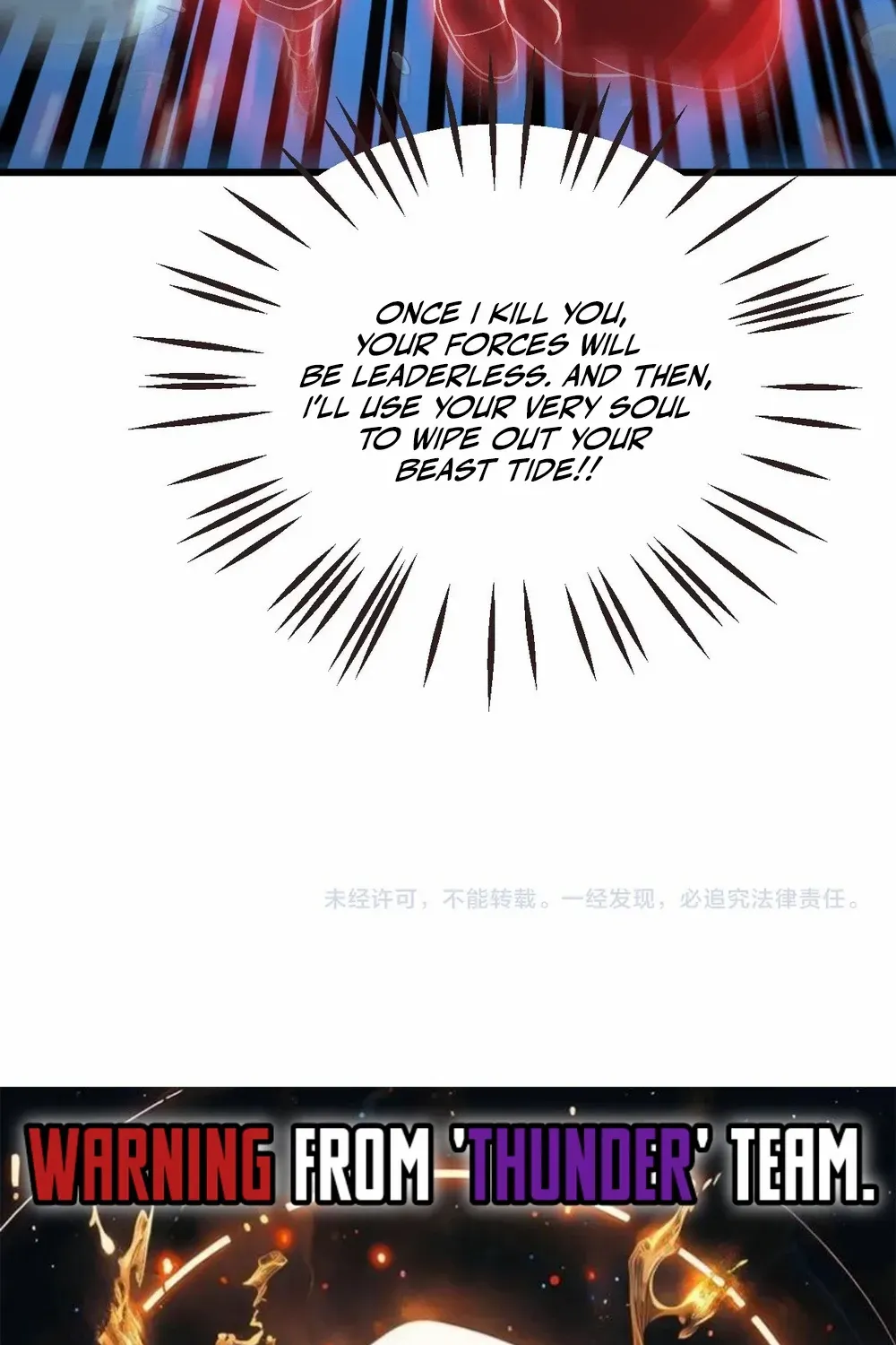 Read Doomsday Sword God chapter 61 image 94 on Lezhin