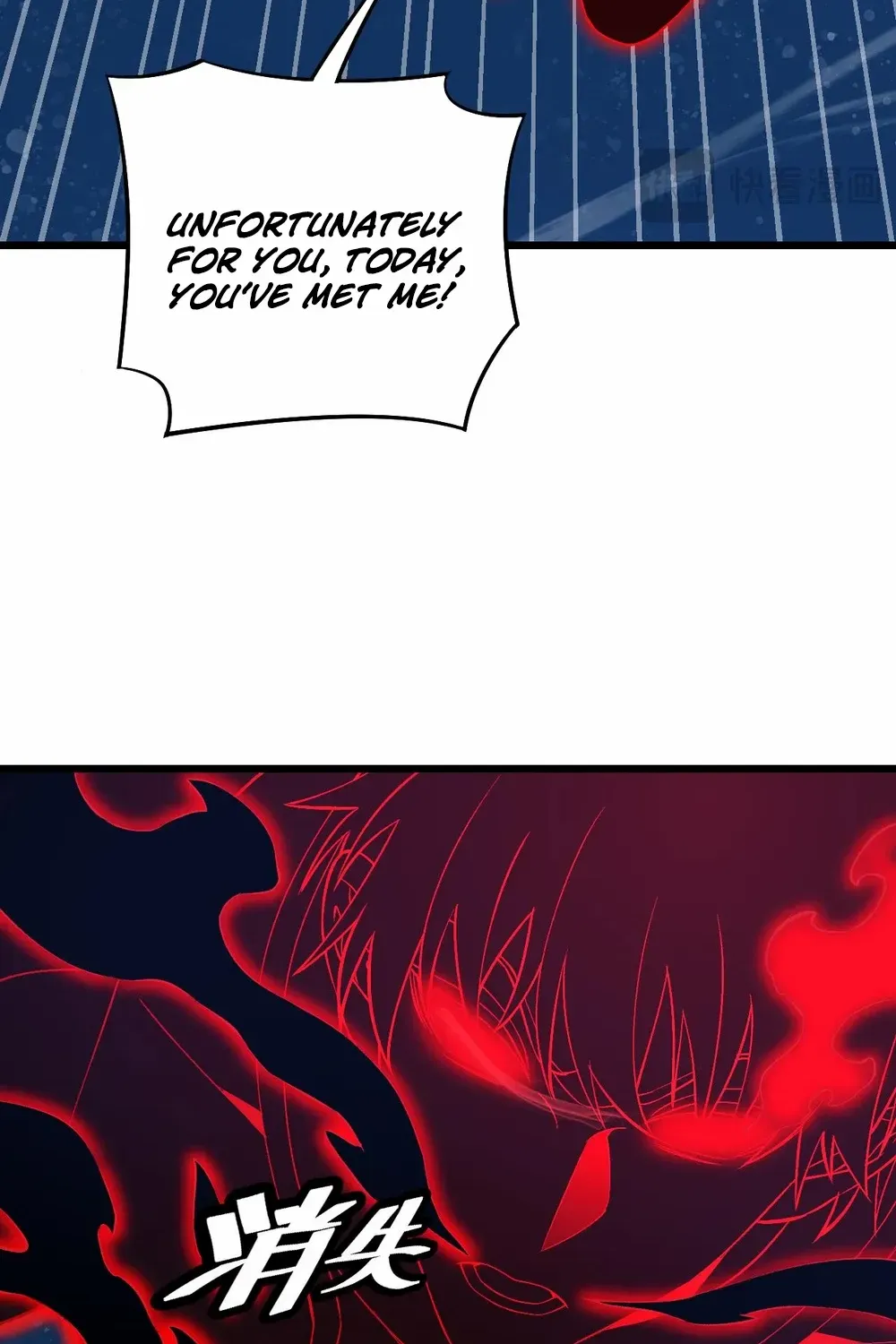Read Doomsday Sword God chapter 62 image 15 on Lezhin
