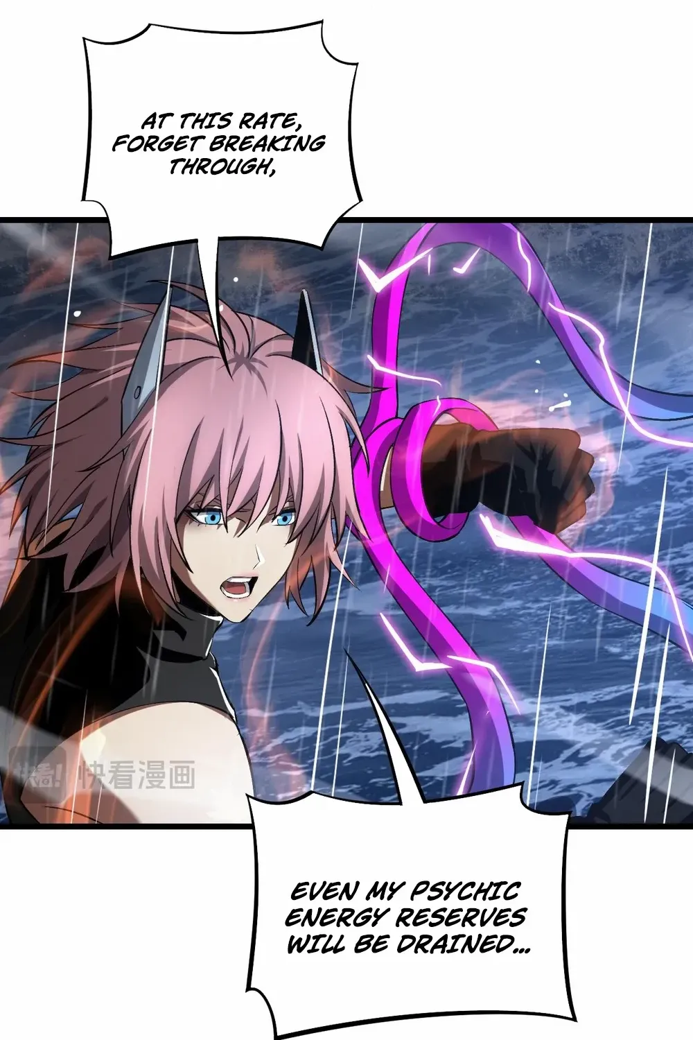 Read Doomsday Sword God chapter 62 image 29 on Lezhin