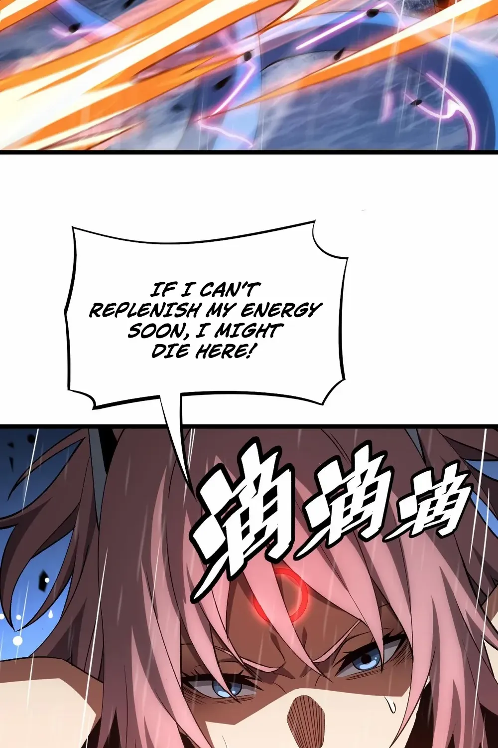 Read Doomsday Sword God chapter 62 image 31 on Lezhin
