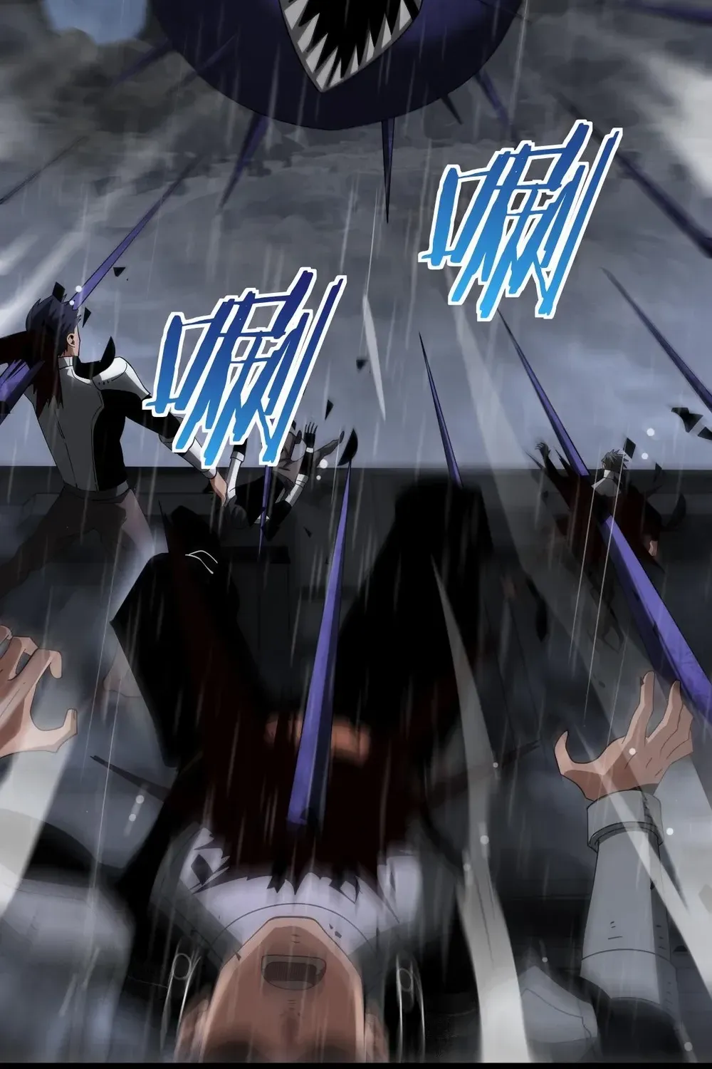 Read Doomsday Sword God chapter 62 image 48 on Lezhin